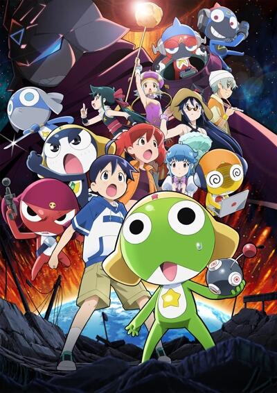 Keroro Gunsou Movie 6: Fukkatsu shite Sokkou Chikyuu Metsubou no Kiki de Arimasu! постер