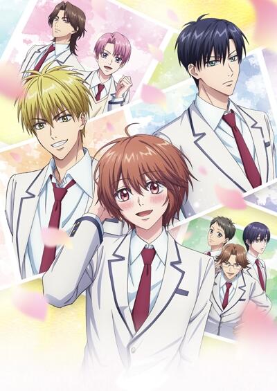 Hanazakari no Kimitachi e постер