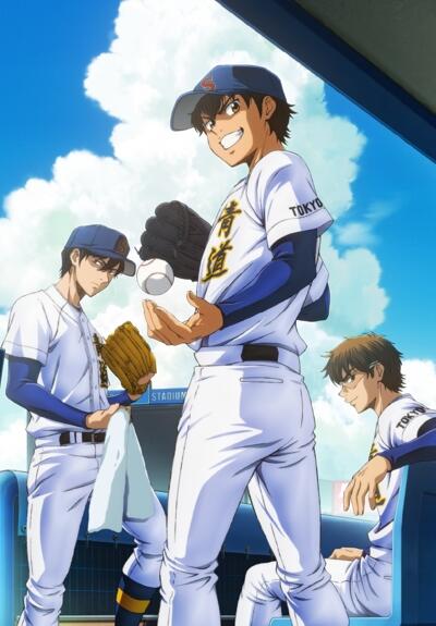 Diamond no Ace: Act II Second Season постер