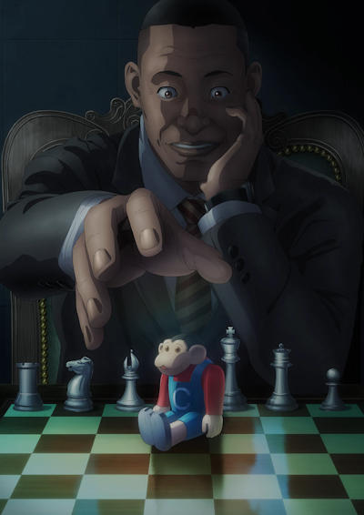 Darwin Jihen постер