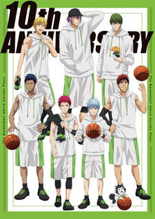 Kuroko no Basket: Basket Kyoushitsu постер