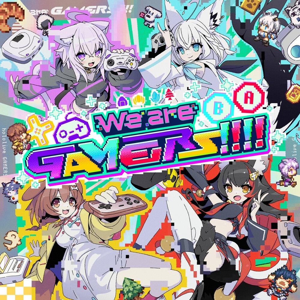 We are Gamers!!!! постер
