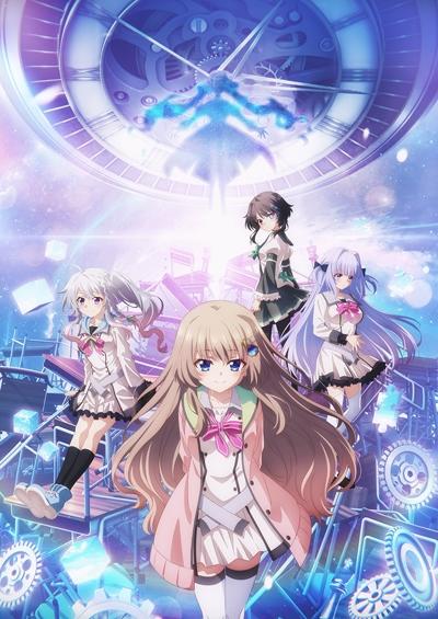 9: Ruler's Crown постер
