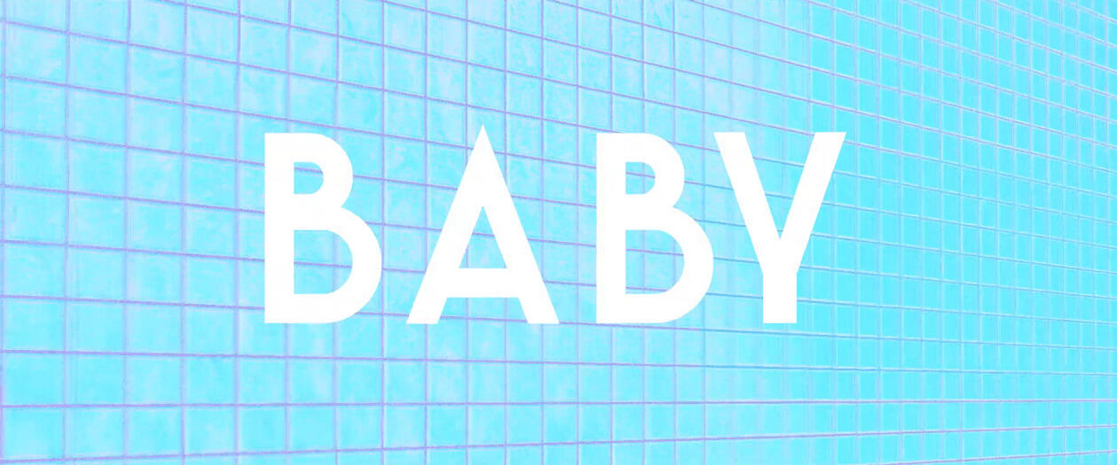 Baby постер