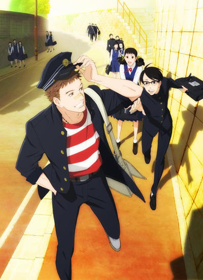 Sakamichi no Apollon постер