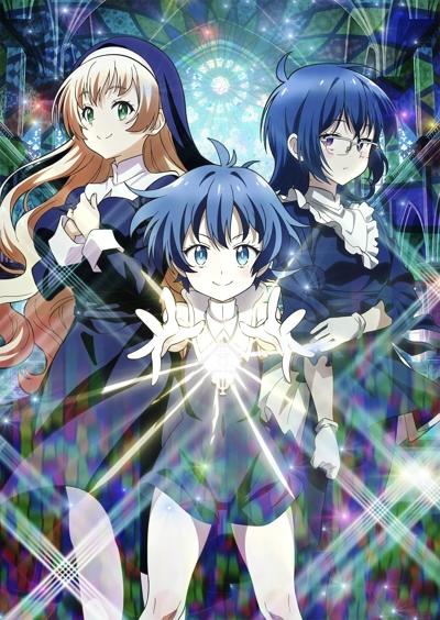 Tensei shitara Dainana Ouji Datta node, Kimama ni Majutsu wo Kiwamemasu 2nd Season постер