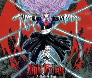 Night Walker: Mayonaka no Tantei постер