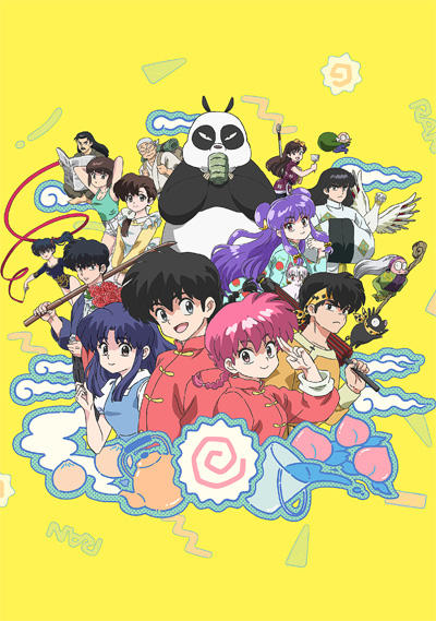 Ranma ½ Opening 1