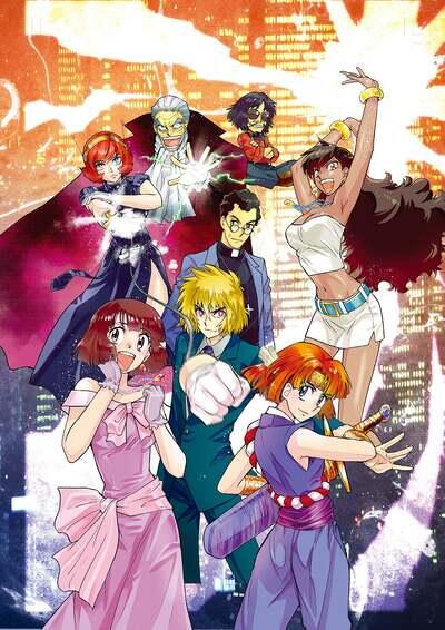 GS Mikami: Gokuraku Daisakusen!! постер