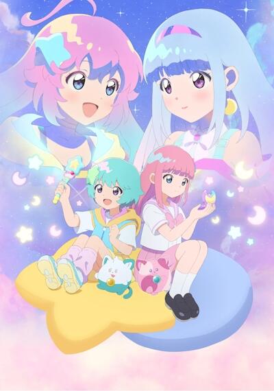 Mahou no Shimai Lulutto Lilly постер