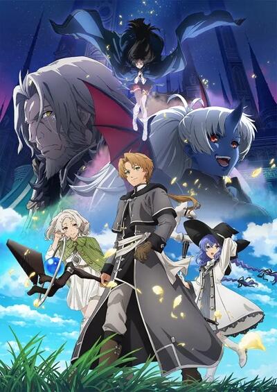 Mushoku Tensei III: Isekai Ittara Honki Dasu постер