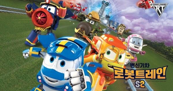 Robot Trains Season 2 сезон постер