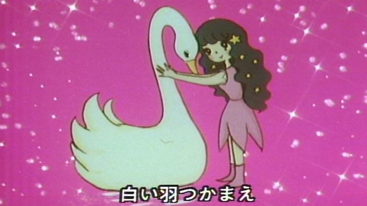Hoshi to Yume no Samba постер