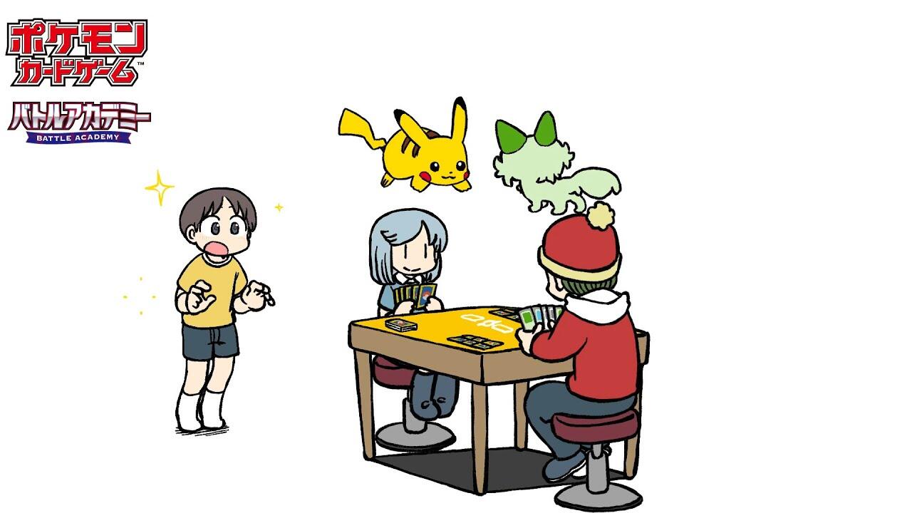 Pokemon Card wo Yattemita постер