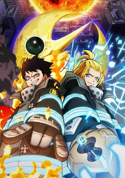 Enen no Shouboutai: San no Shou Part 2 постер