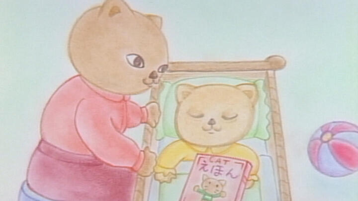 Nyankoro Komoriuta постер