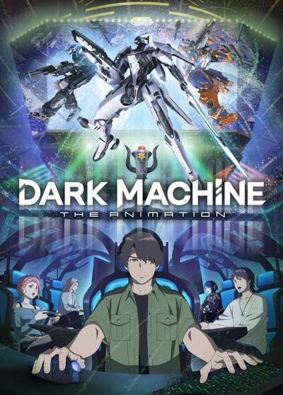 Dark Machine: The Animation постер