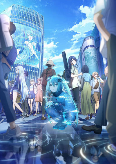 Project Sekai Movie: Kowareta Sekai to Utaenai Miku постер