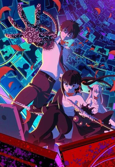 Reincarnation no Kaben постер