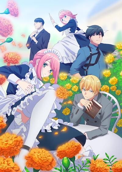 Kikaijikake no Marie постер