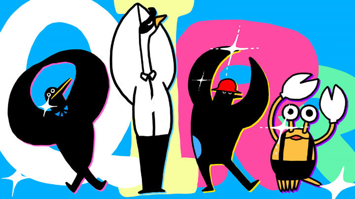 QIRR Animal Dance постер
