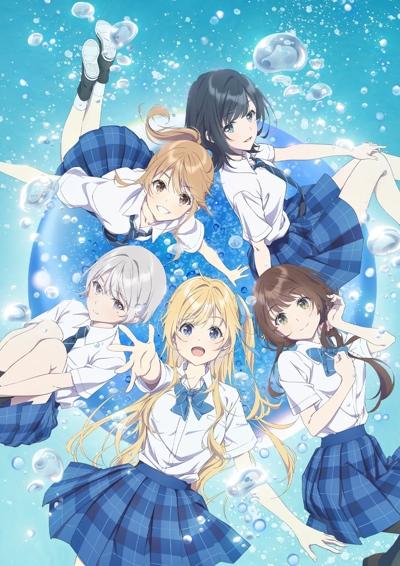 Chitose-kun wa Ramune Bin no Naka постер