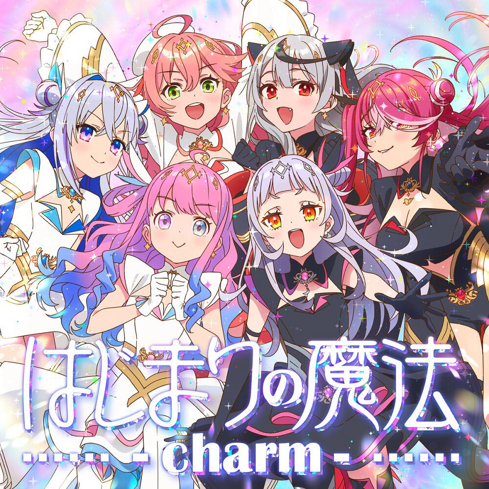 Hajimari no Mahou: Charm постер