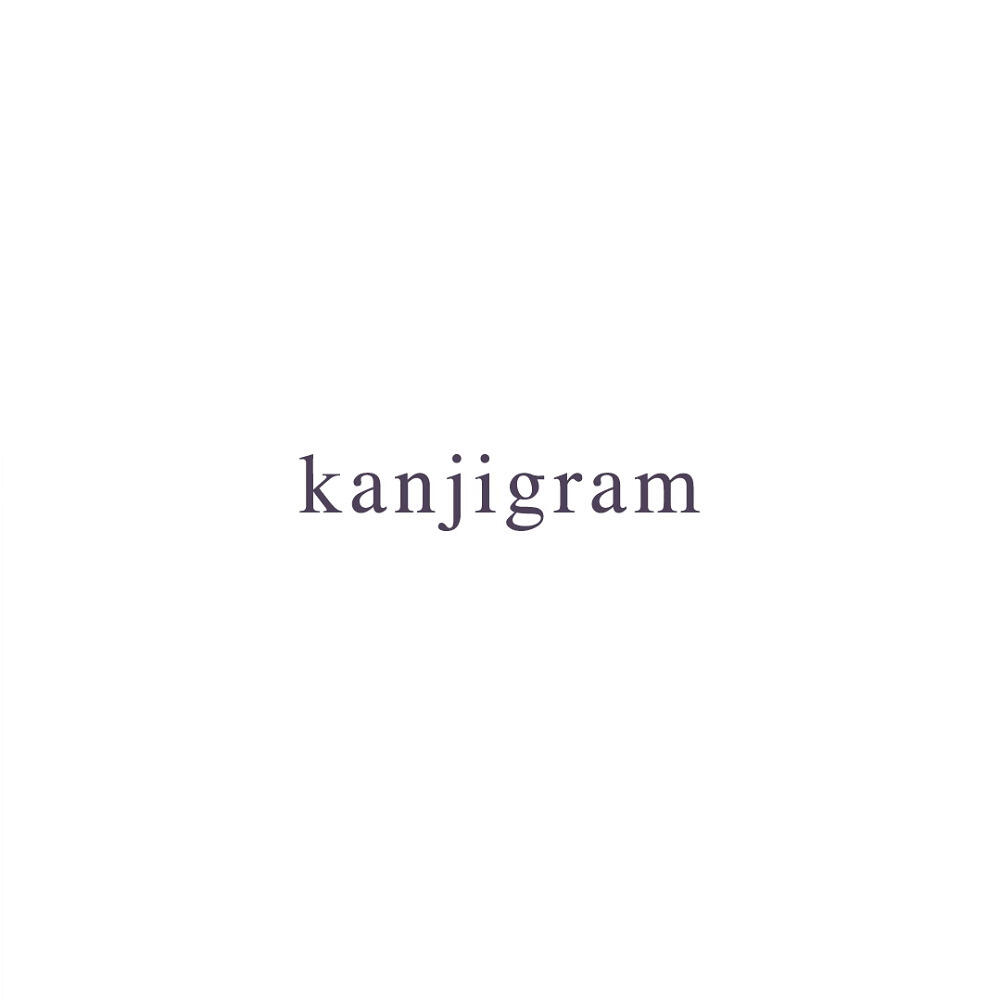 Kanjigram постер