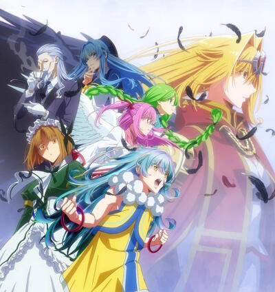 Yasei no Last Boss ga Arawareta! постер