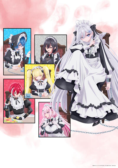 Shibou Yuugi de Meshi wo Kuu. постер