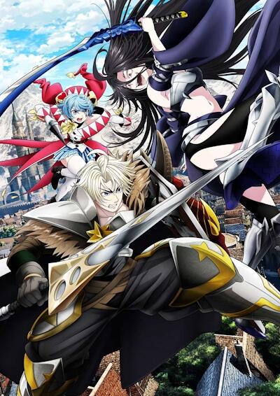 Tsuihou sareta Tensei Juukishi wa Game Chishiki de Musou suru постер