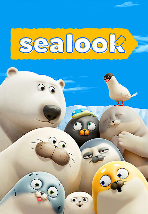 Sealook постер