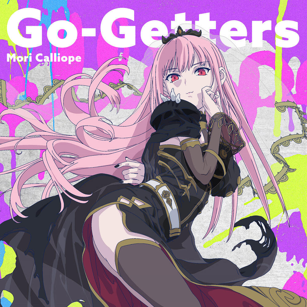 Go-Getters постер