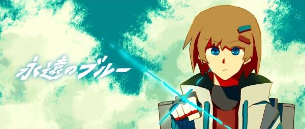 Eien no Blue постер