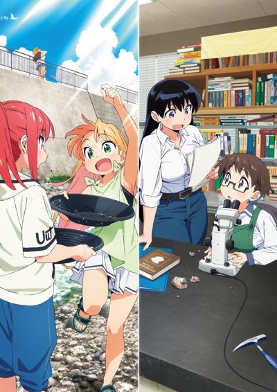 Ruri no Houseki постер