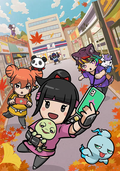 Shinobanai! Crypto Ninja Sakuya: San no Maki постер