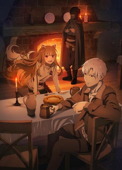 Ookami to Koushinryou: Merchant Meets the Wise Wolf 2nd Season постер