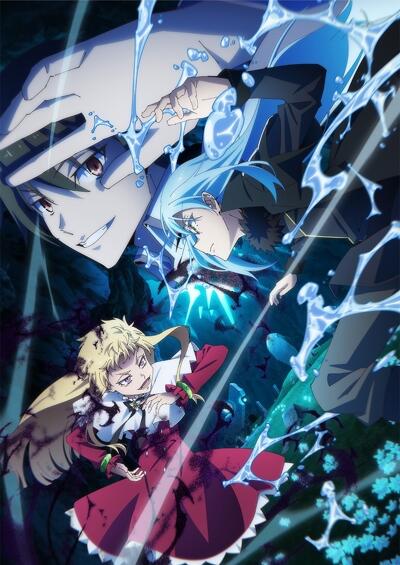 Tensei shitara Slime Datta Ken 4th Season постер