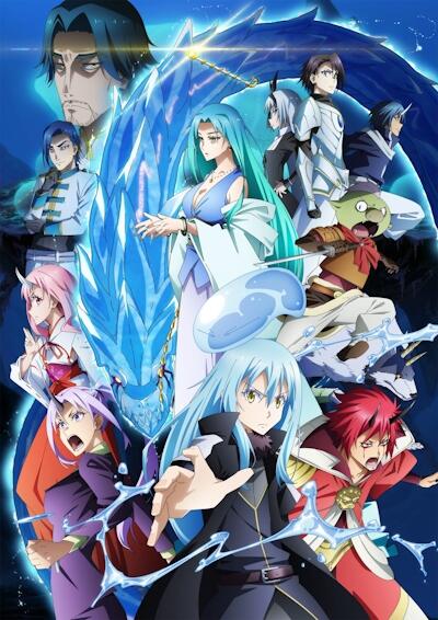 Tensei shitara Slime Datta Ken Movie: Soukai no Namida-hen постер