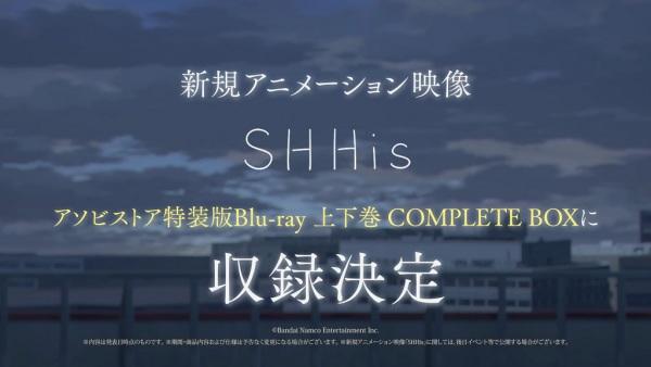 The iDOLM@STER Shiny Colors 2nd Season: SHHis постер