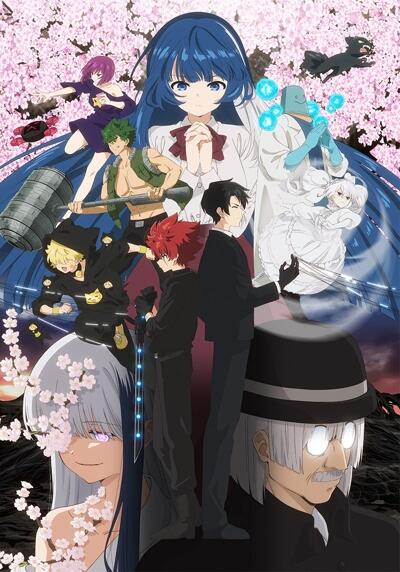 Yozakura-san Chi no Daisakusen 2nd Season постер