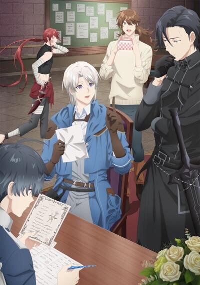 Odayaka Kizoku no Kyuuka no Susume. постер