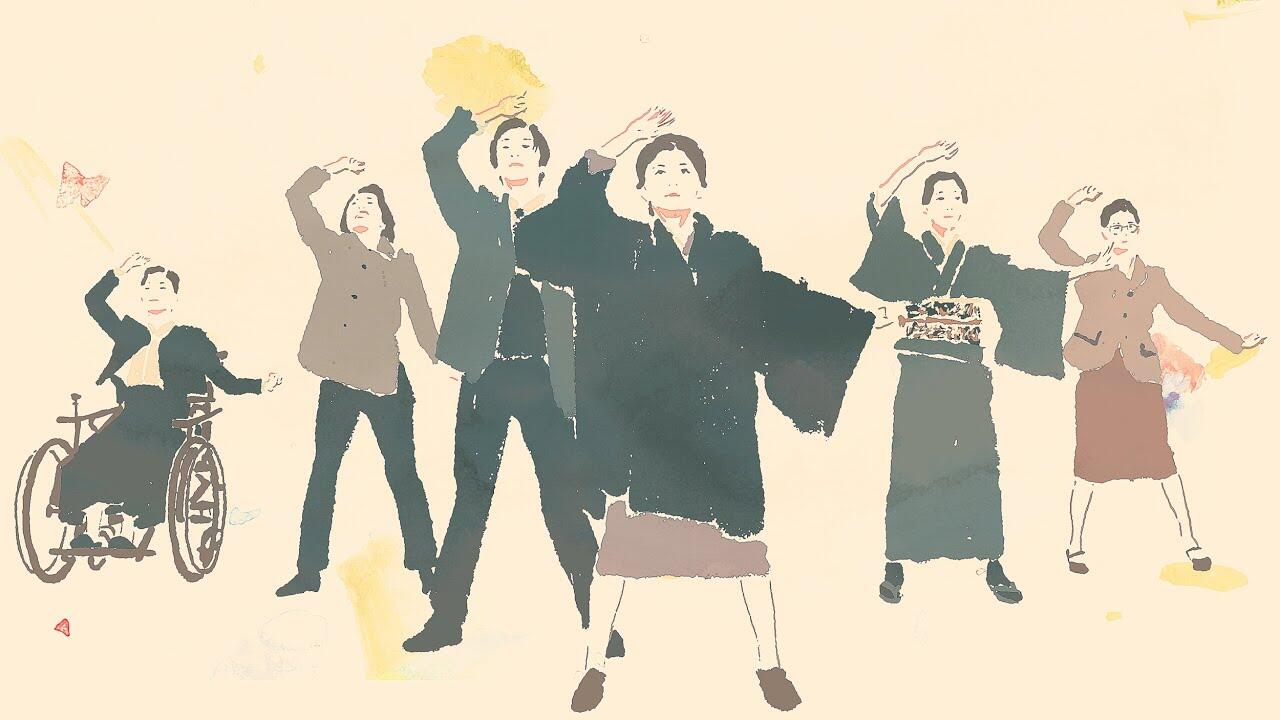 Sayonara Mata Itsuka! постер