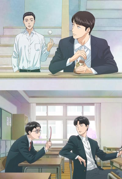 Muchuu sa, Kimi ni. постер