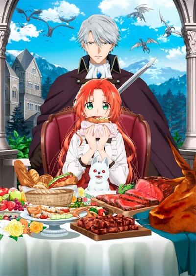 Akujiki Reijou to Kyouketsu Koushaku постер
