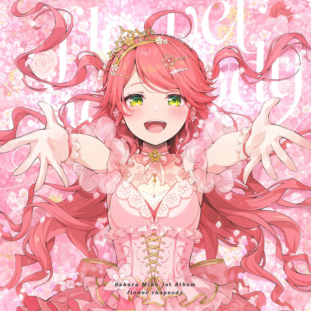 Flower Rhapsody постер
