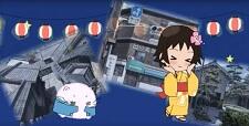Momoneko Ondo постер