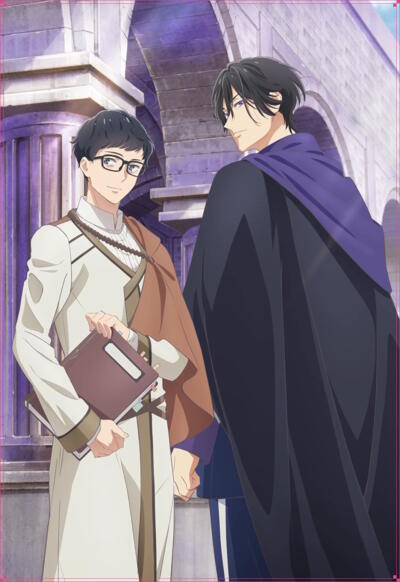 Isekai no Sata wa Shachiku Shidai постер