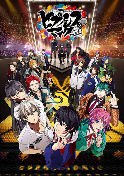 Hypnosis Mic: Division Rap Battle Movie постер