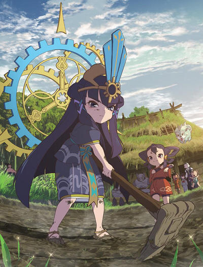 Tensui no Sakuna-hime: Kokorowa Inasaku Nisshi постер